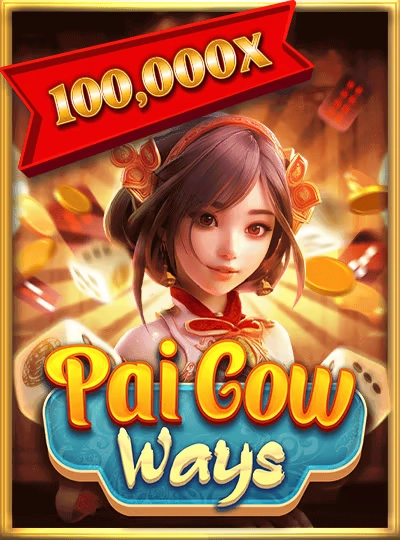 lv444